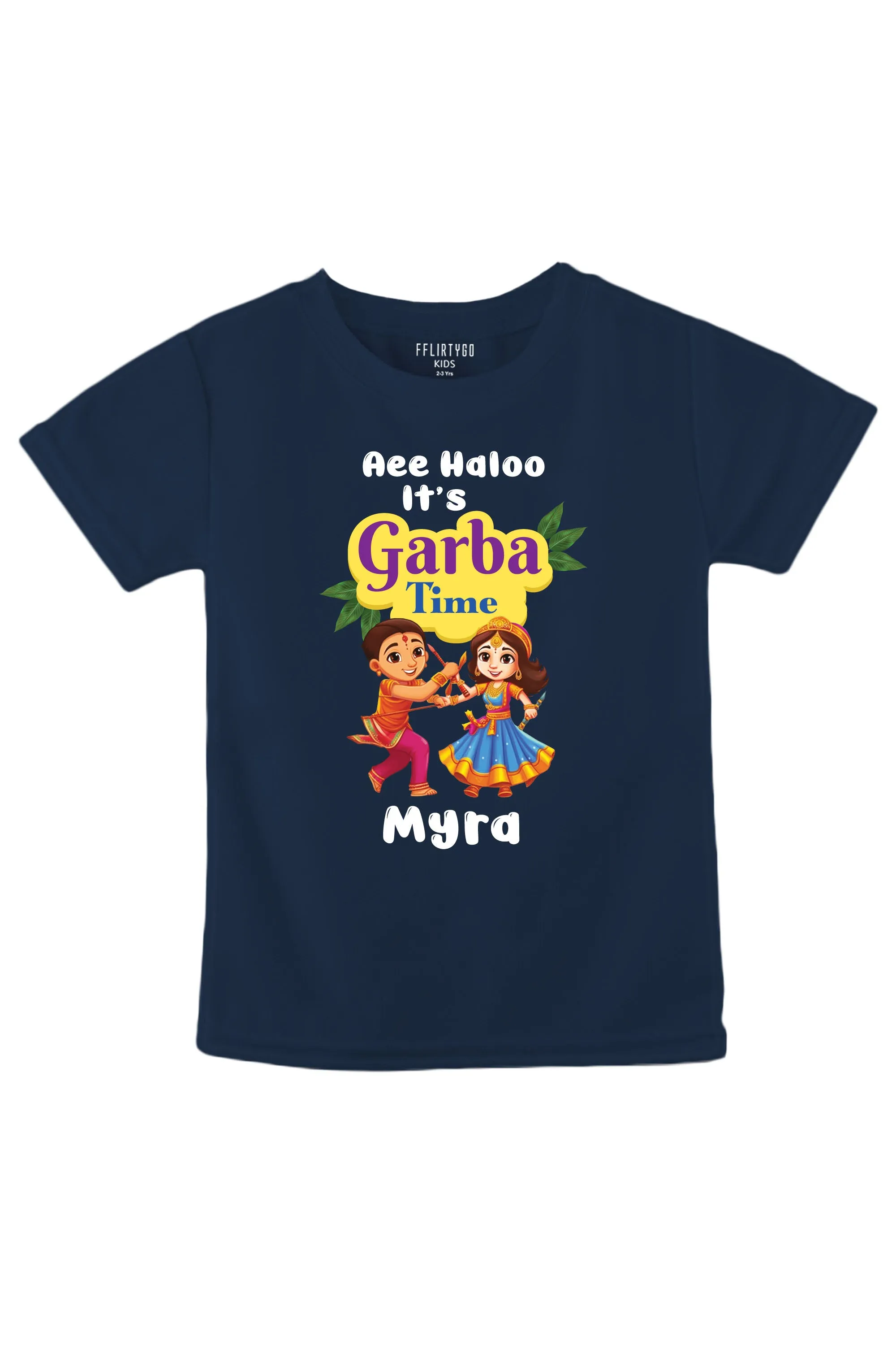 Aee Haloo Garba Time Kids T Shirt w/ Custom Name