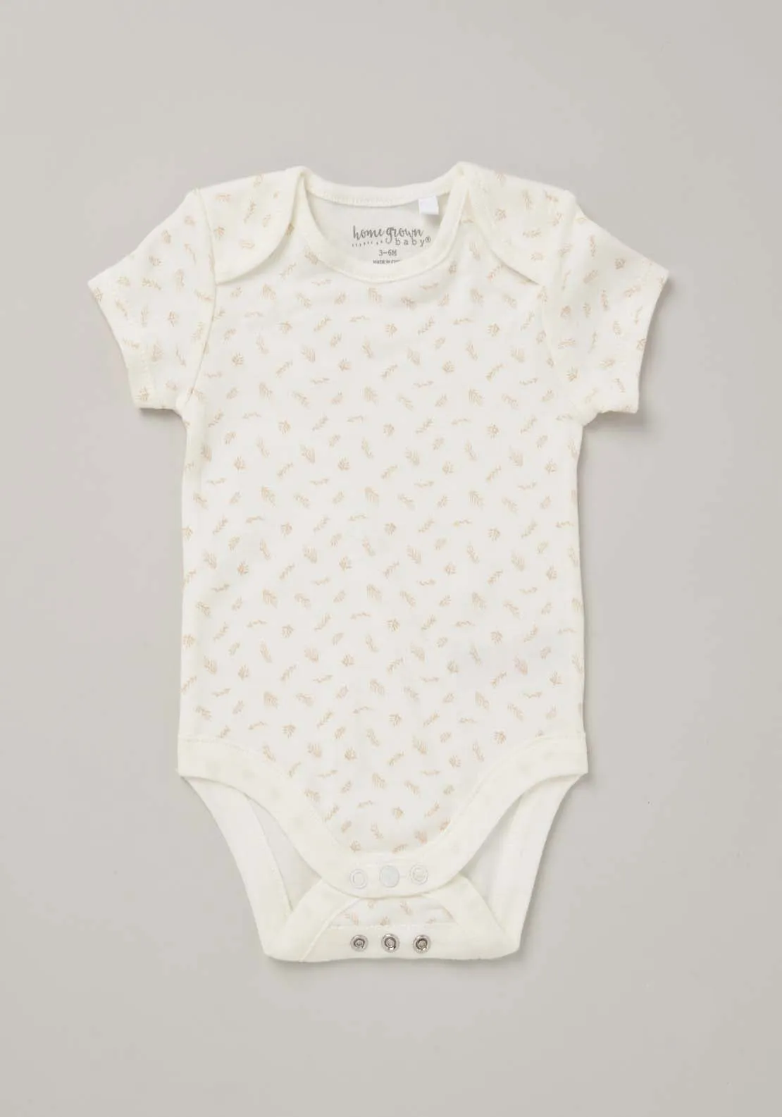 Unisex 5 Piece Baby Layette Set - Beige